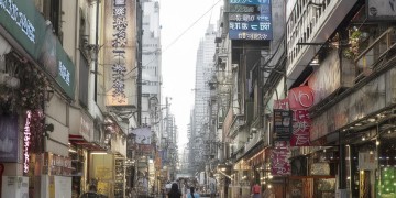 枫城新都的物业公司究竟叫什么？