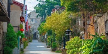 金山路物业靠谱吗？