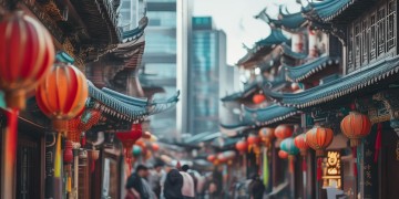 汉成华都物业会收钱吗？