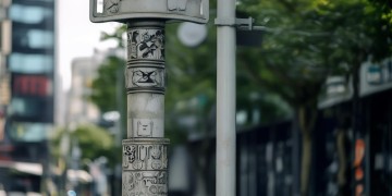 物业关水电该找什么部门？